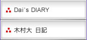 �g�b�v�y�[�W