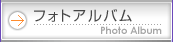 �t�H�g�A���o��